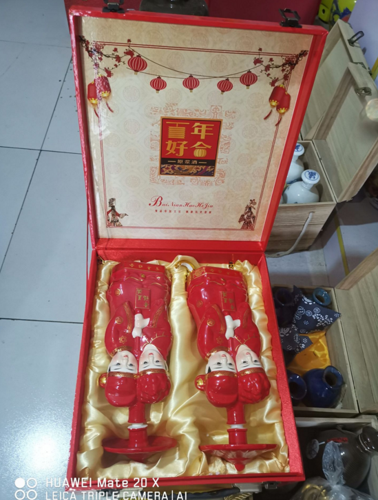 鑫原蘇酒 白酒供應商 白酒廠家 江蘇白酒供應商 江蘇白酒批發(fā)商 白酒哪里好 白酒定制 濃香型白酒