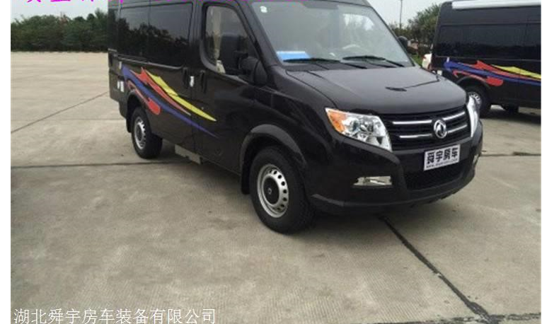 東風(fēng)御風(fēng)B型短軸房車訂制廠家