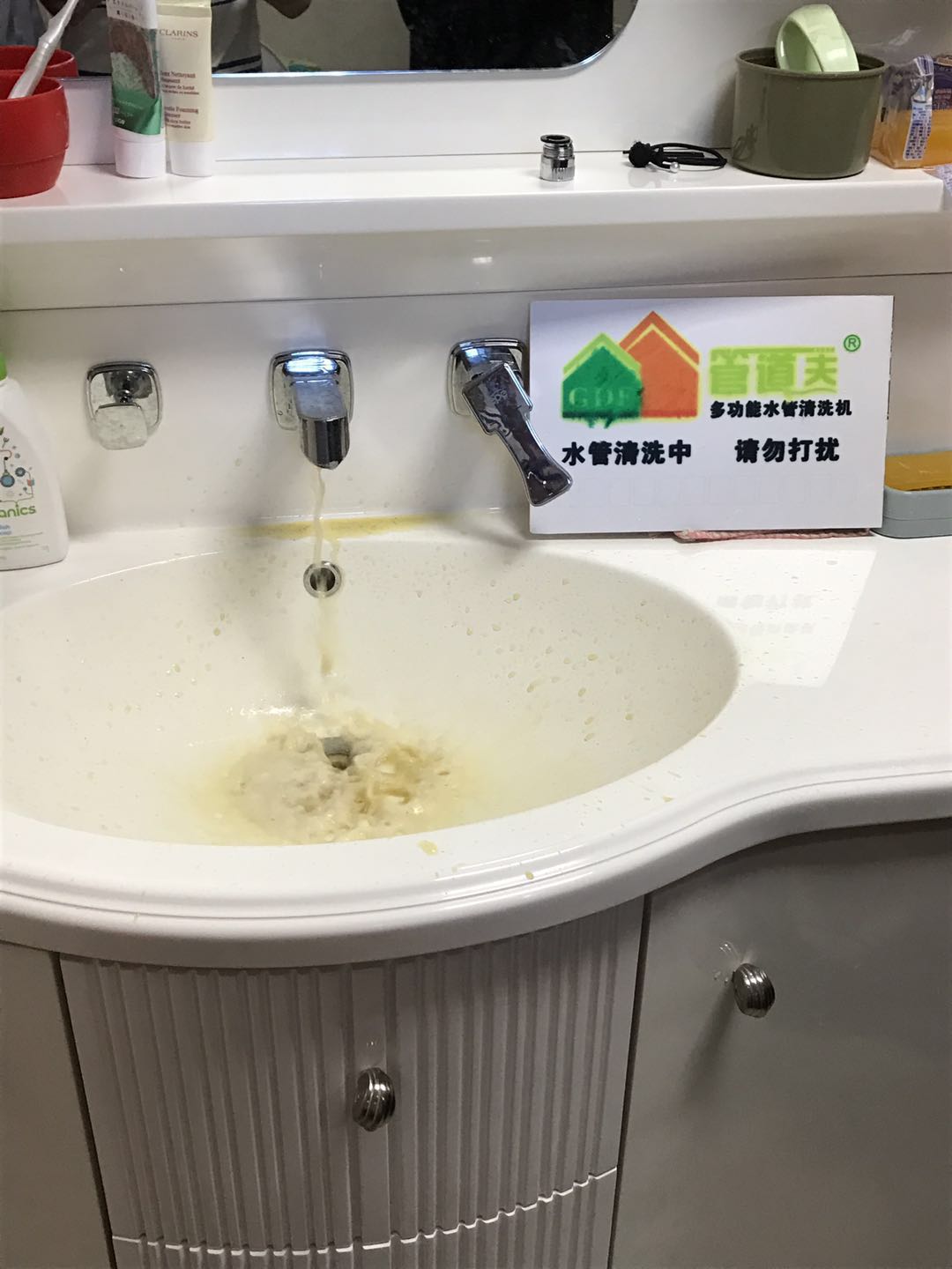 管道夫GDF-920多功能水管清洗機水自來管清洗設(shè)備