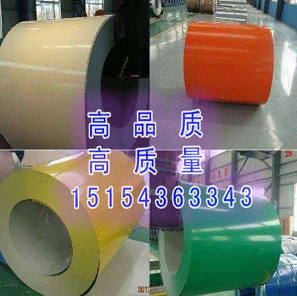 彩鋼報(bào)價(jià)-廠家聯(lián)系電話