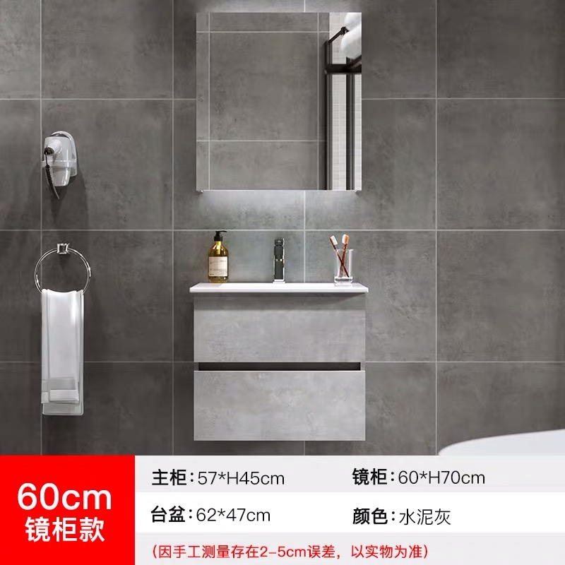 免漆生態(tài)實(shí)木浴室柜，河南實(shí)木浴室柜批發(fā)，實(shí)木浴室柜廠家，生態(tài)實(shí)木浴室柜生產(chǎn) 免漆生態(tài)實(shí)木浴室柜