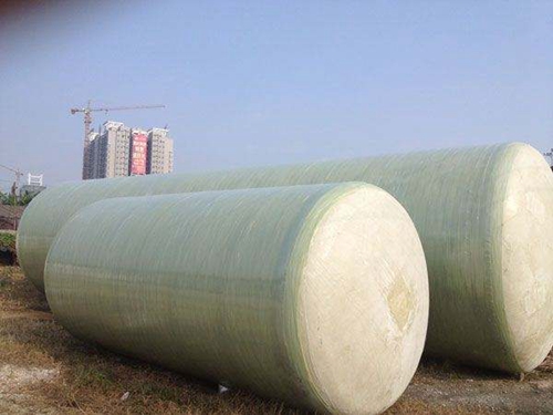 吉林機(jī)械纏繞玻璃鋼化糞池服務(wù)為先誠(chéng)信互利