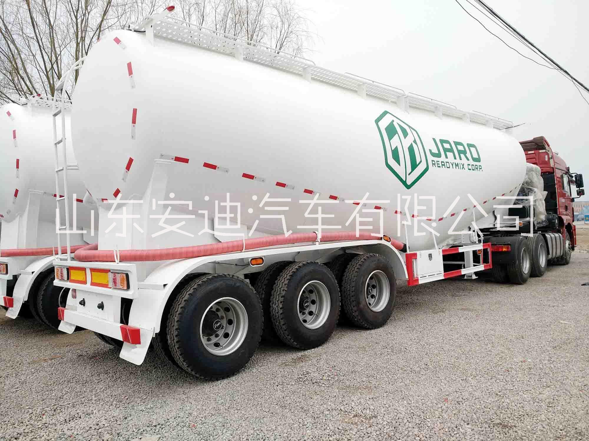 安迪牌WZY9403GFL散裝水泥罐式運輸半掛車