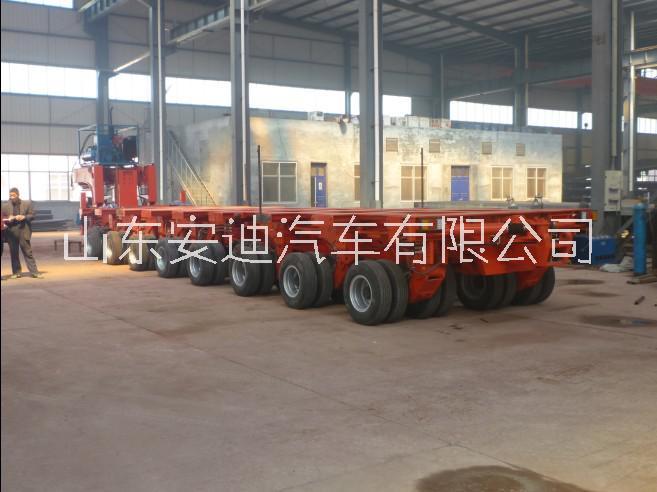 安迪牌WZY9100TZC大件特殊物品運(yùn)輸車