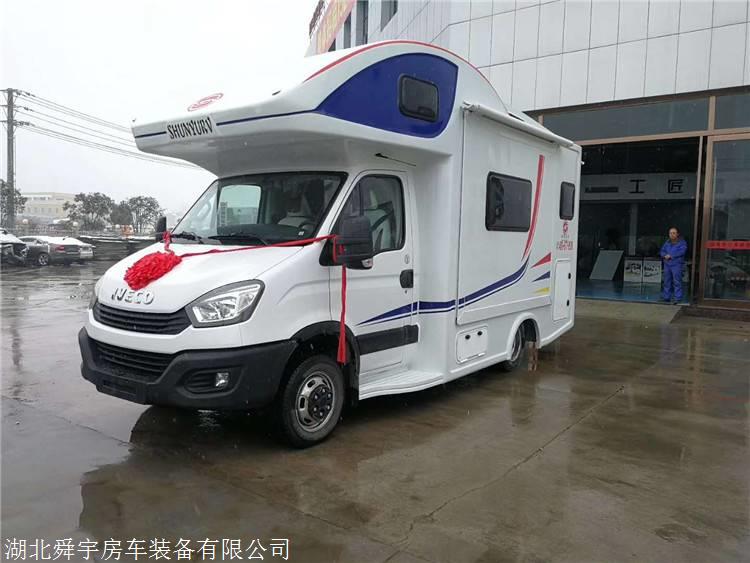 依維柯歐勝自動(dòng)擋房車(chē)價(jià)格_廠家