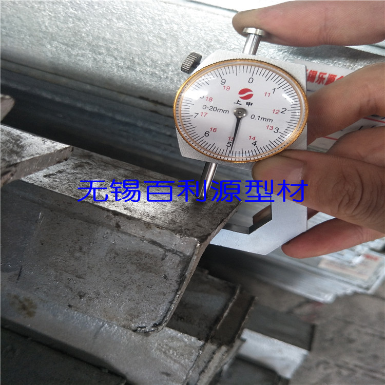 碳鋼角鋼 碳鋼等邊角鋼  熱鍍鋅等邊角鋼沖孔角鋼輸電塔用防腐避雷等邊鍍鋅角鋼 角鋼鍍鋅