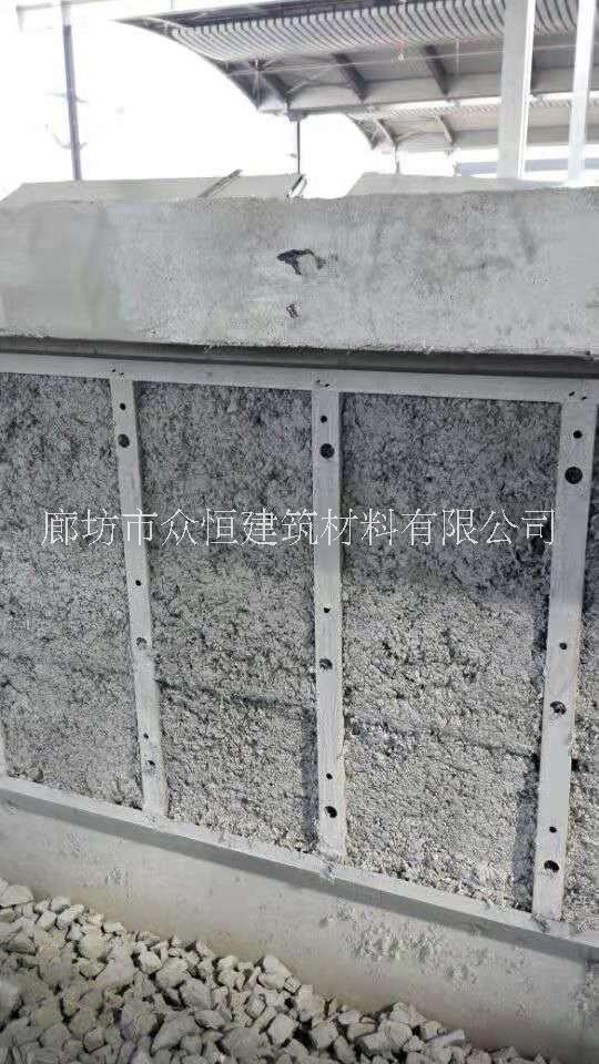 無機(jī)纖維噴涂廠家，廊坊市眾恒建筑材料有限公司，山西省無機(jī)纖維噴涂 內(nèi)蒙古無機(jī)纖維噴涂廠家