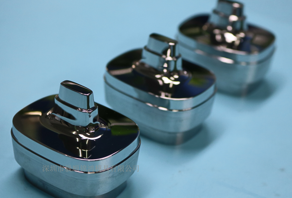 模具省模拋光加工高光