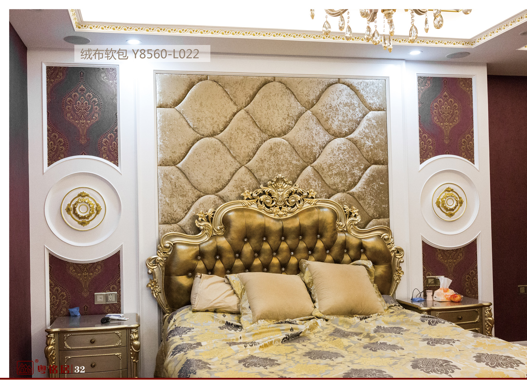 福建龍巖絨布軟包價格-廠家批發(fā)  絨布軟包