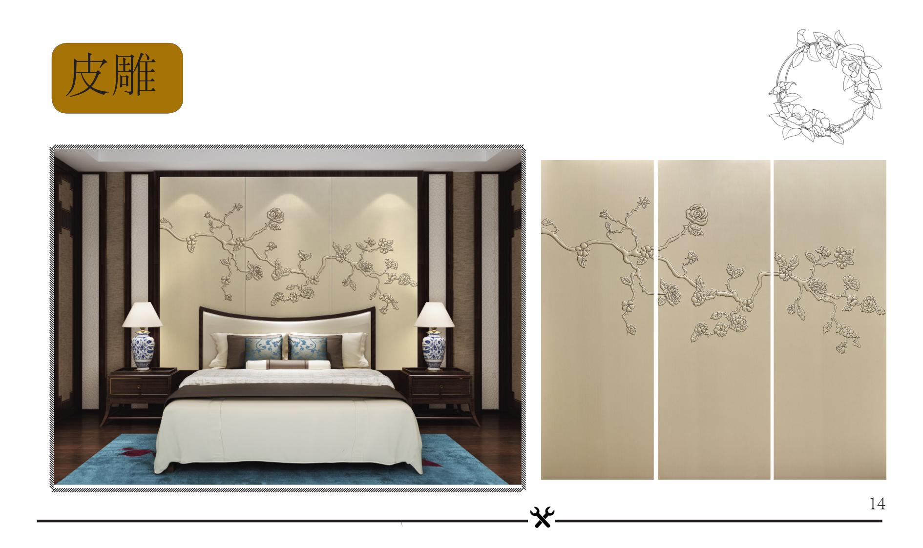 皮雕硬包裝修公司電話，福建軟包裝修價格，歡迎電聯(lián)