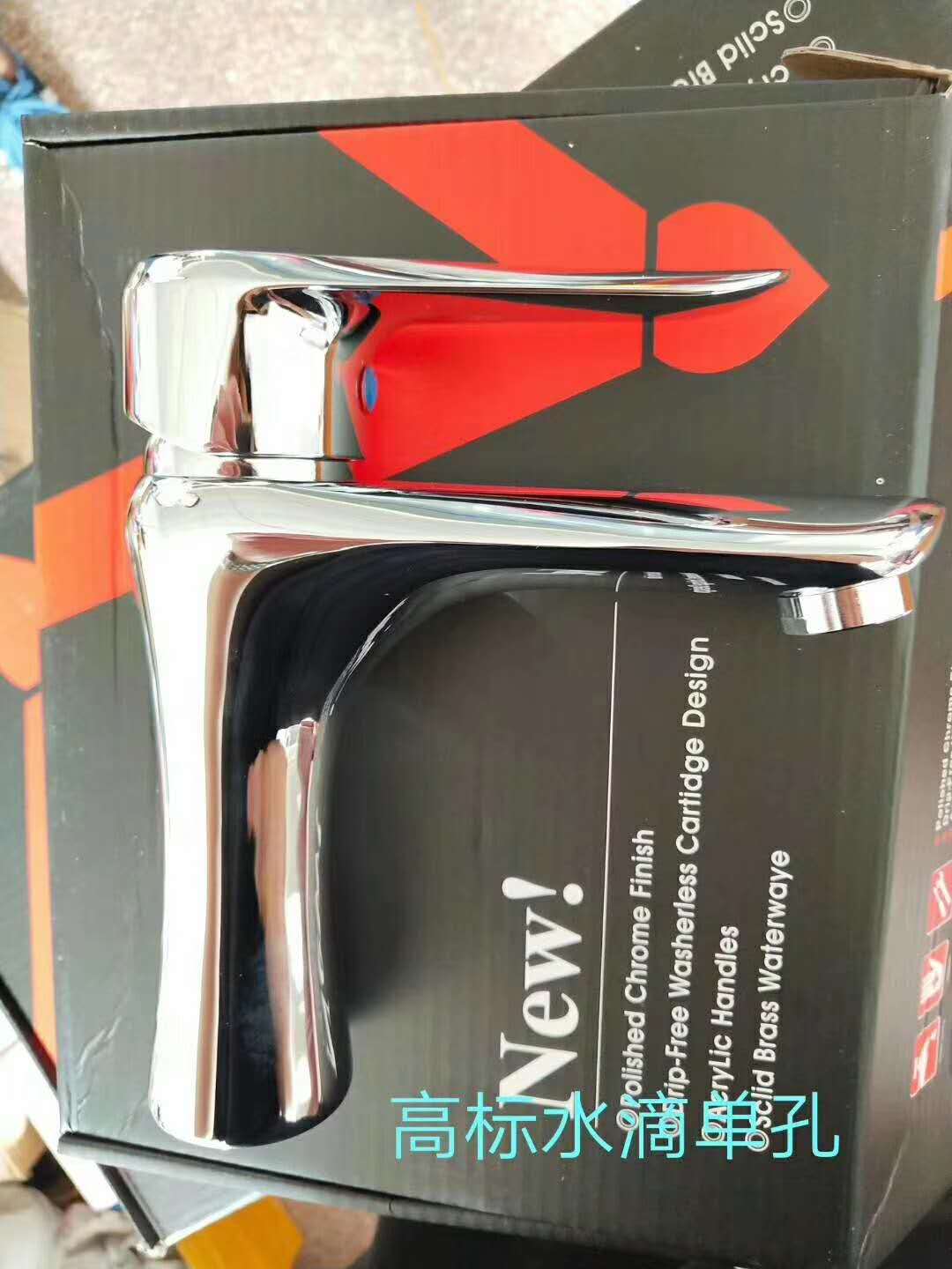 單孔面盆龍頭單把單孔全銅水龍頭