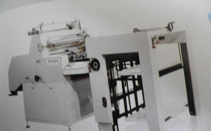 全自動(dòng)高速水性覆膜機(jī)  高速水性覆膜機(jī)