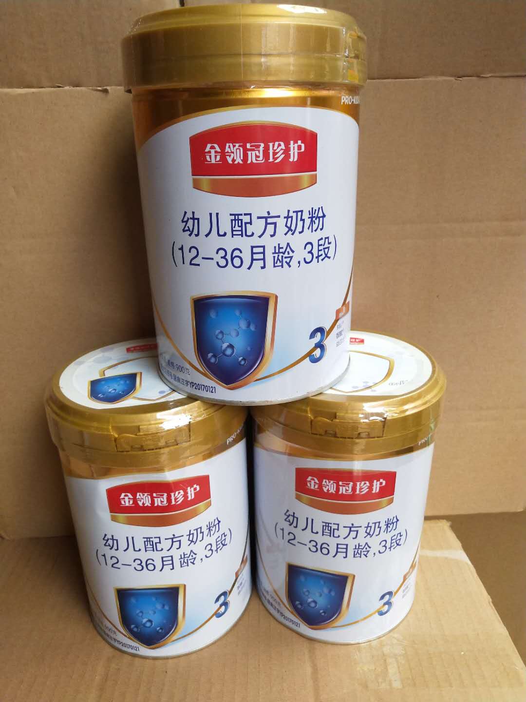 鄭州伊利奶粉總經銷專賣伊利適合嬰幼兒的珍護睿護菁護金領冠賦能星沛能配方系列奶粉