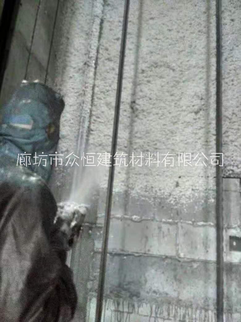 山東省無機(jī)纖維噴涂，廊坊市眾恒建筑材料有限公司，無機(jī)纖維噴涂廠家