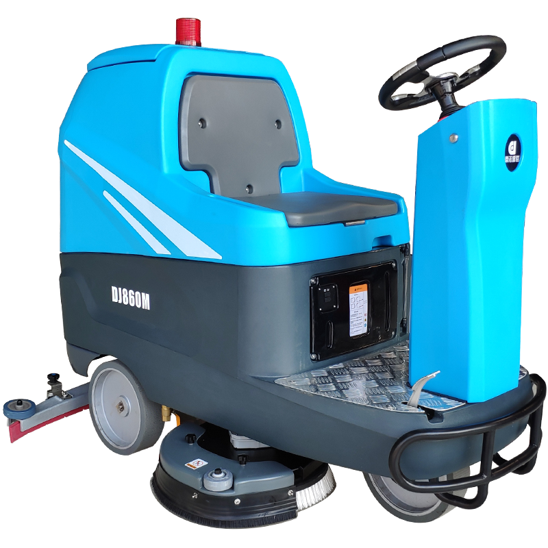 駕駛洗地車 洗地機(jī) 鼎潔盛世DJ860M座駕式