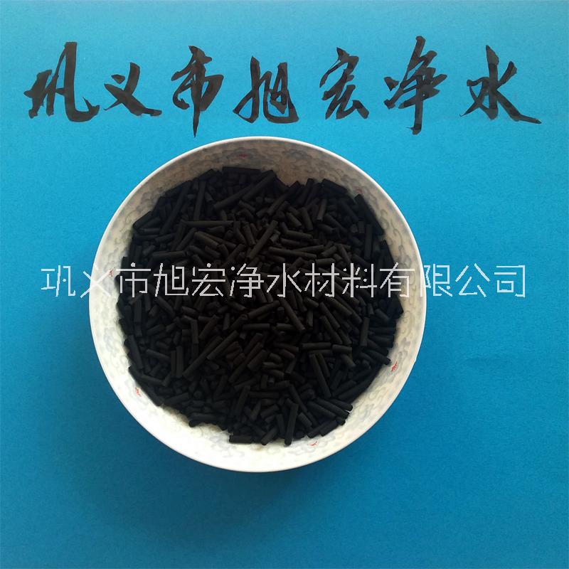 污水處理活性炭  工業(yè)污水處理  煤質(zhì)柱狀活性炭