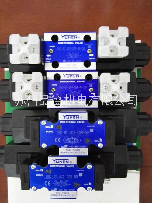 廠家直銷油研YUKEN電磁閥系列DSG-01-2B60B-A220-70  DSG-01-2B60B-A100-70