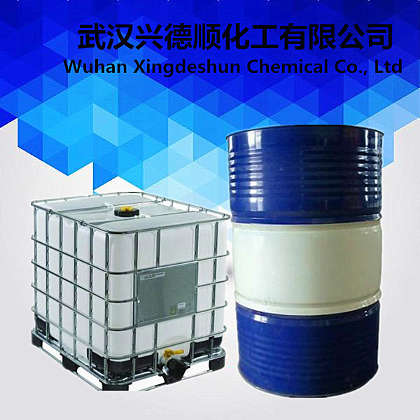 工業(yè)清洗劑_超聲波清洗劑廠家批發(fā)價(jià)