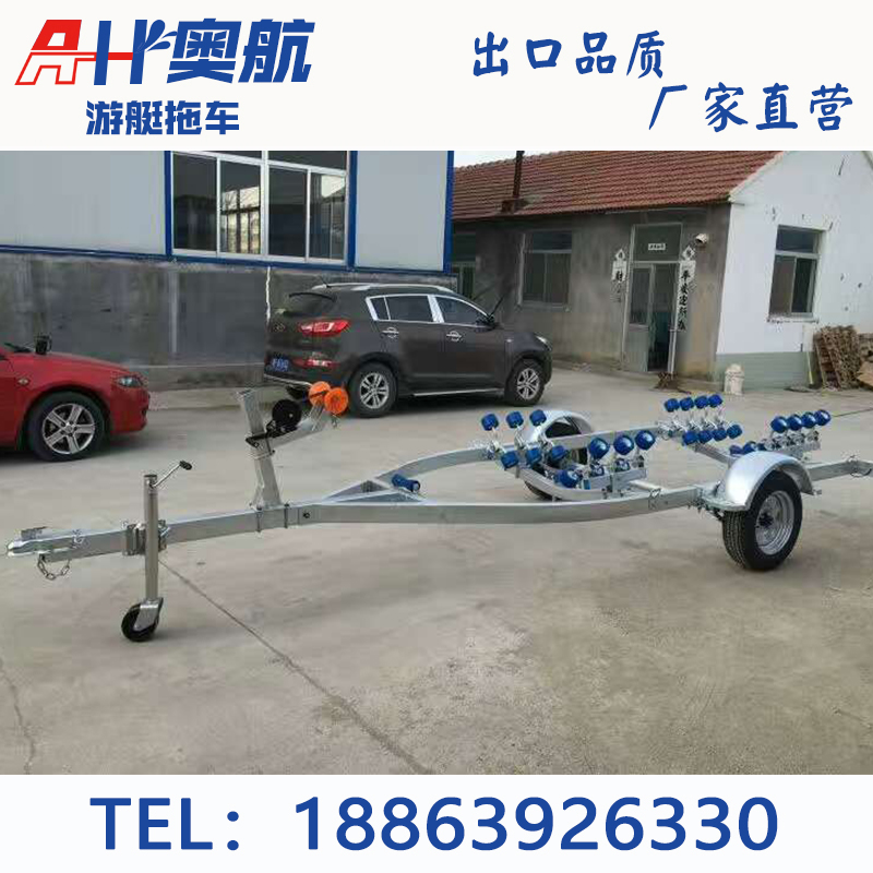 游艇拖車快艇玻璃鋼艇鋁合金船拖車船艇拖車船用拖車釣魚船艇拖車架