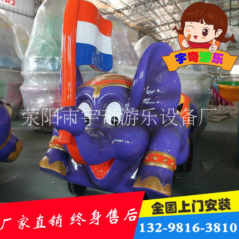 迷你穿梭戶外大型陸地迷你穿梭游樂場雙環(huán)爬山車軌道立環(huán)兒童過山游樂設(shè)備