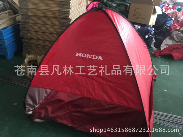 全自動免搭建露營沙灘遮陽帳篷速開 戶外*廠家貼牌生產(chǎn)批發(fā)全自動沙灘遮陽帳篷