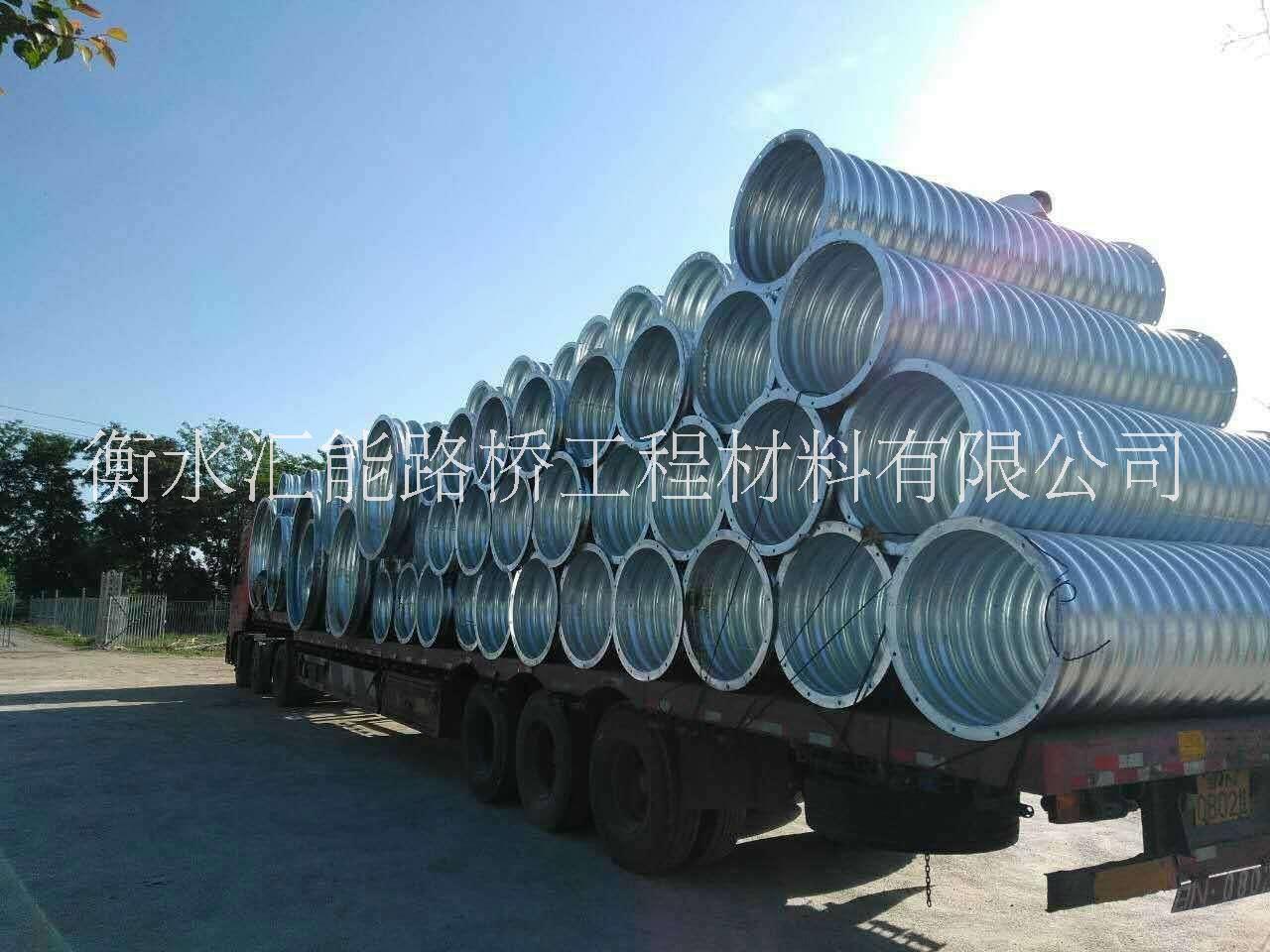 四川雅安鋼波紋管 大口徑鋼制波紋管 熱鍍鋅波紋管廠家