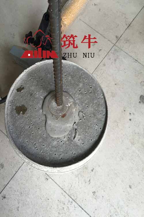 安徽灌漿料廠(chǎng)家-道釘錨固劑-建筑加固