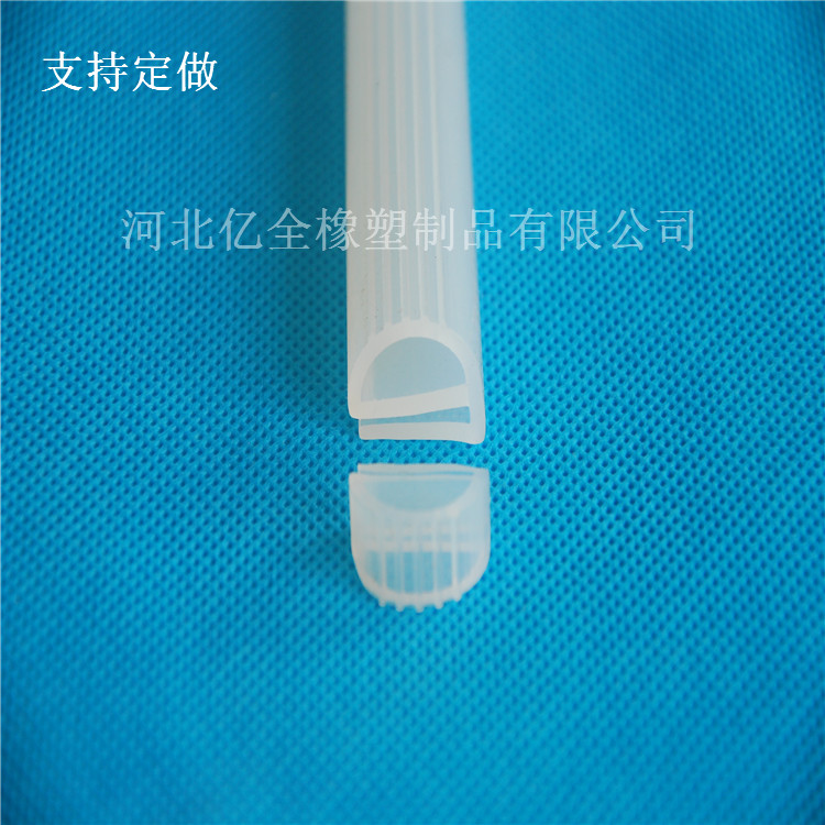 耐高溫硅膠密封條e型密封條