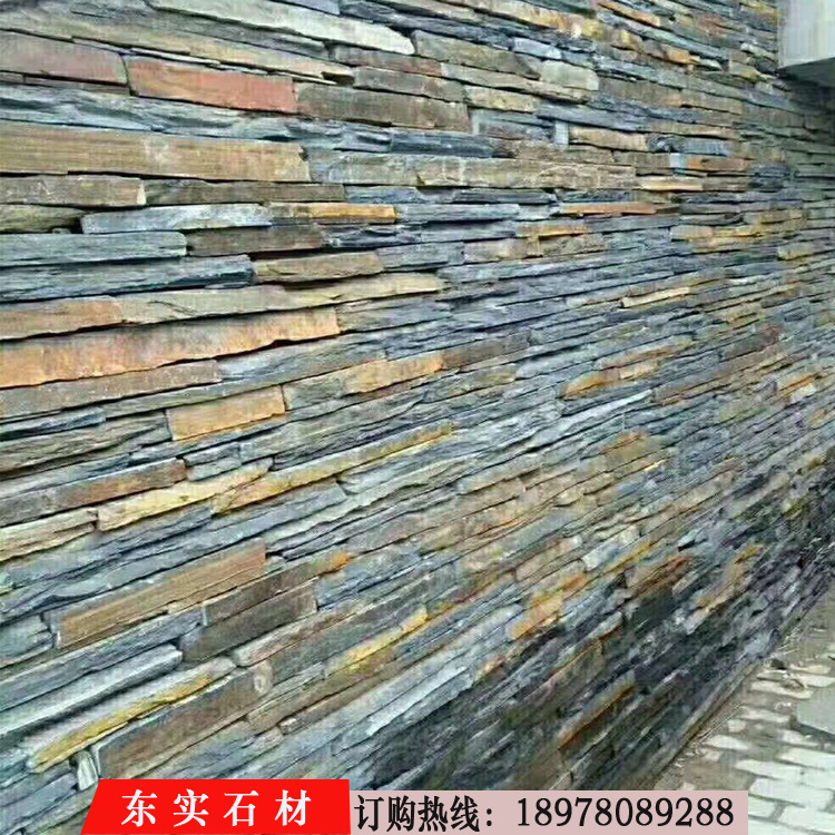 青石板自然面板材 芝麻黑G654質(zhì)量 碎拼價格