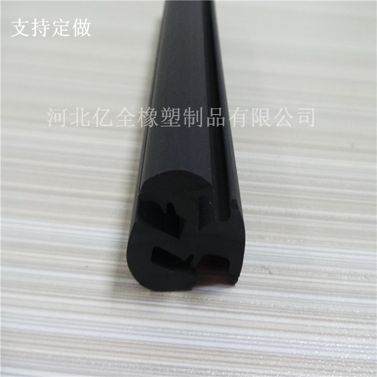 鈑金玻璃橡膠密封條