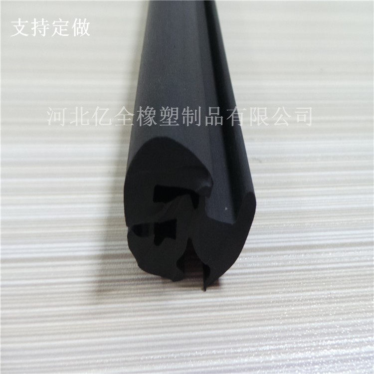 鈑金玻璃橡膠密封條