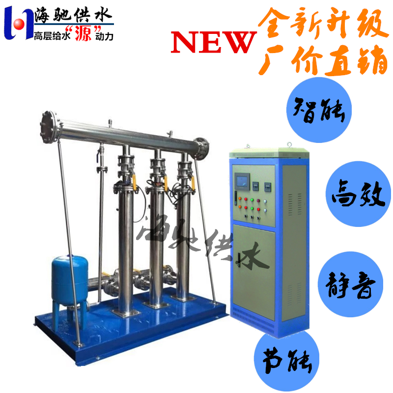 生活變頻加壓給水泵，報(bào)價(jià)，廠家直銷，廣東*