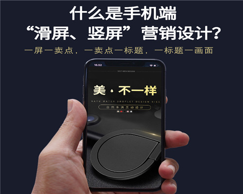 西安網(wǎng)店美工電商圖片設計淘寶美工外包月平面海報設計