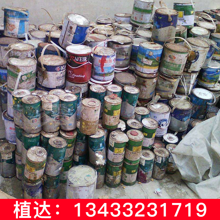 花都回收樹脂，花都回收樹脂廠家，花都回收樹脂溶劑，花都回收樹脂電話，花都回收樹脂溶劑價(jià)格