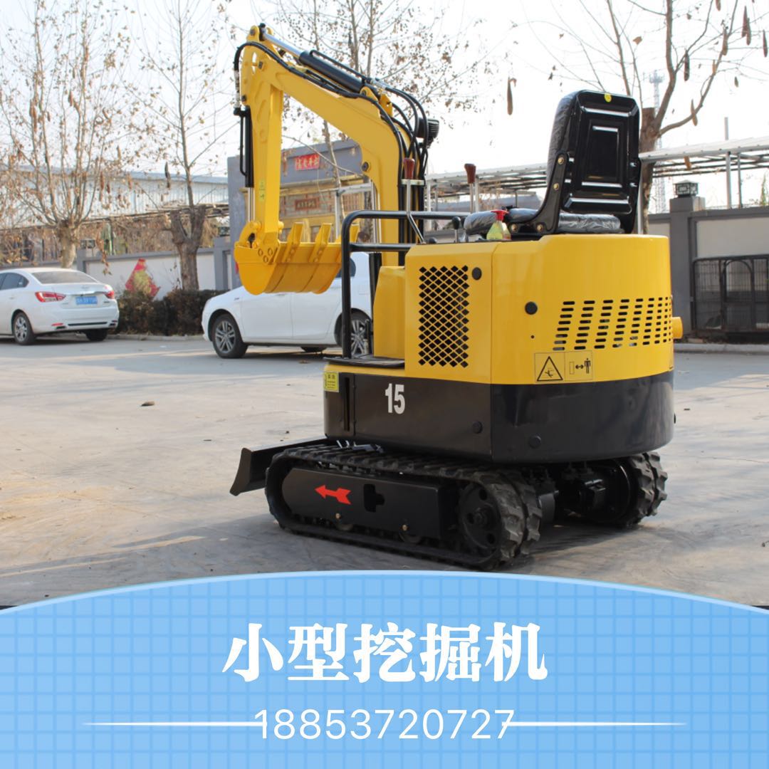 久山供應(yīng)10挖掘機 大棚挖掘機  微型小挖