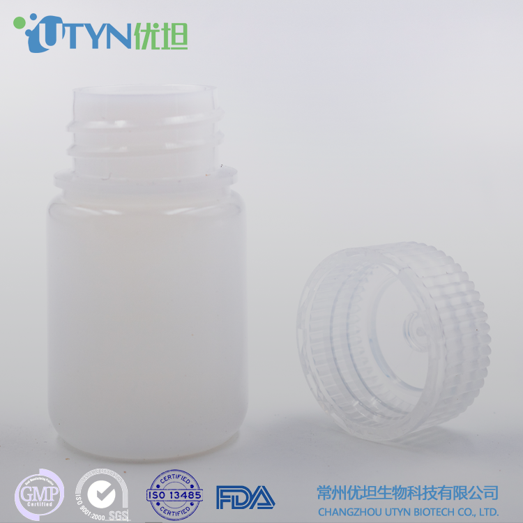 HDPE塑料試劑瓶 半導(dǎo)體 液晶材料 OLED材料  500ml 低金屬低顆粒 試劑瓶