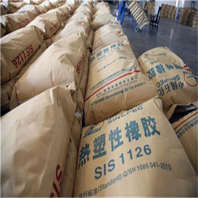 廠商批發(fā)熱塑性彈性體SIS塑膠料/廠家/價(jià)格/