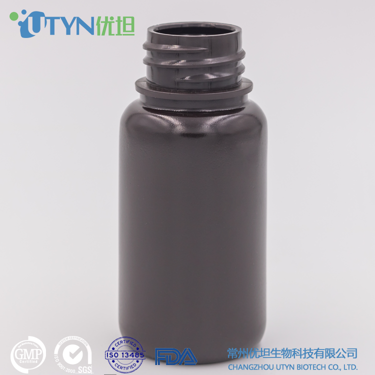大口廣口棕色塑料試劑瓶60mlHDPE避光防漏包裝粉末樣品試劑瓶