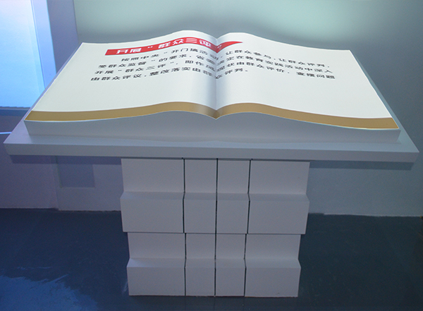 虛擬翻書，廣東虛擬翻書廠家，虛擬翻書供應商