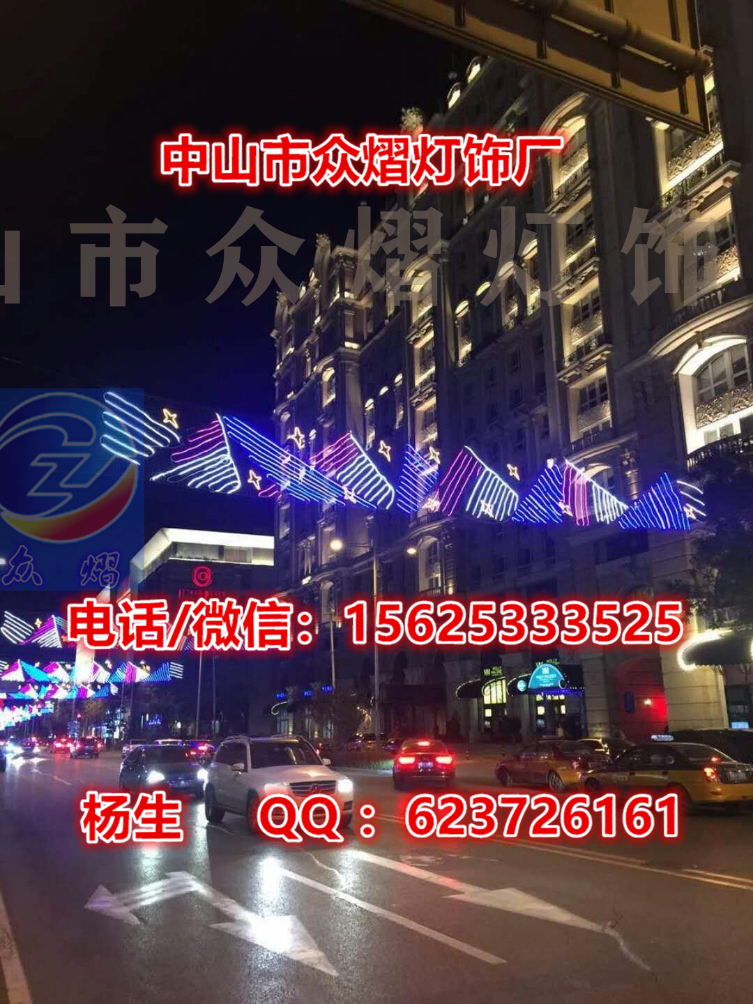 LED造型燈 樓體亮化 樹木亮化用造型燈 雪花過街燈 圣誕節(jié)日亮化燈