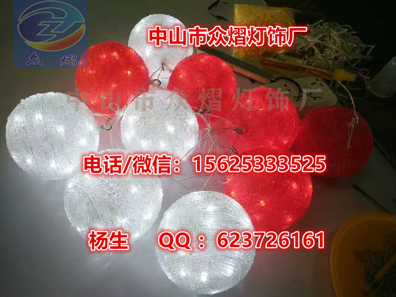 LED圣誕樹(shù)燈 節(jié)日裝飾燈造型燈 燈光節(jié)藝術(shù)燈 中秋節(jié)燈 春節(jié)燈