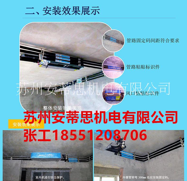 美的 廠房中央空調(diào) 庫(kù)房中央空調(diào) 商用中央空調(diào) 美的中央空調(diào)總代理 中央空調(diào)銷售安裝