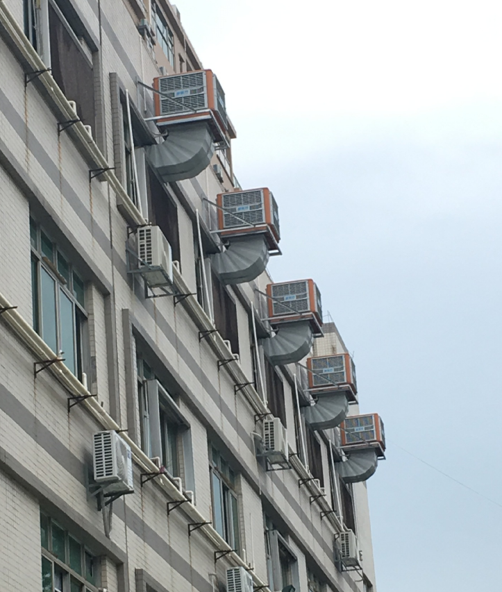 供應(yīng)二手環(huán)保空調(diào) 二手環(huán)保空調(diào)報(bào)價(jià) 二手環(huán)?？照{(diào)批發(fā) 二手環(huán)?？照{(diào)供應(yīng)商 二手環(huán)?？照{(diào)生產(chǎn)廠家