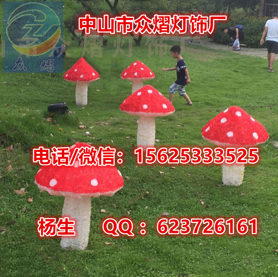 *動(dòng)物立體滴膠造型燈 圣誕圖案燈 景觀樹燈 燈桿燈 大型燈光展 節(jié)日亮化