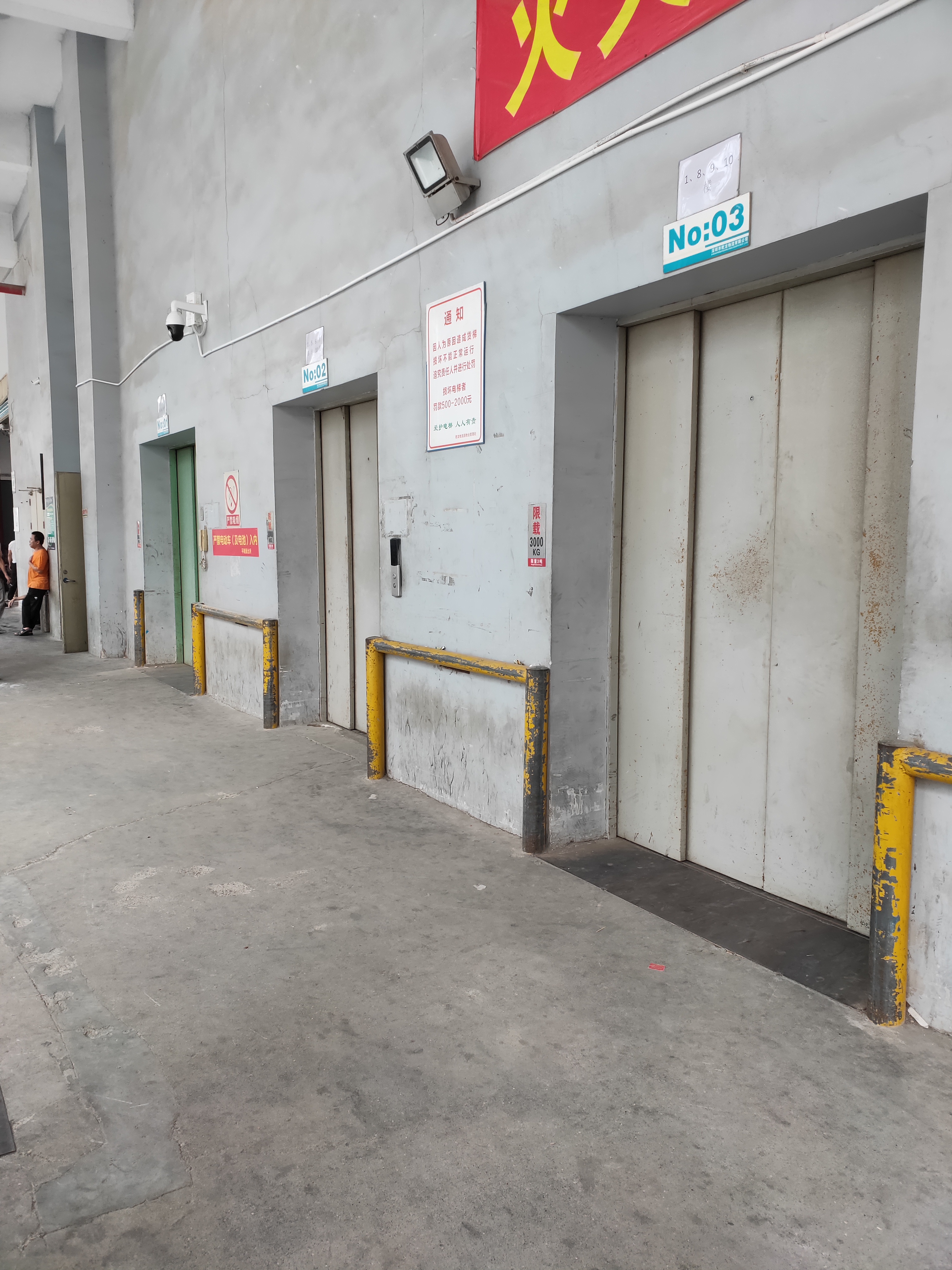 峰國(guó)物流共享正規(guī)常溫恒溫倉(cāng)庫(kù)出租