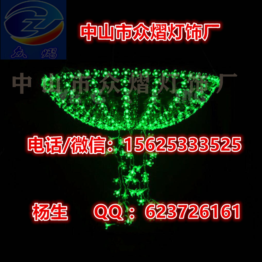 眾熠燈飾供應(yīng)蝴蝶掛樹燈 蝴蝶燈 掛件彩燈 樹木彩燈 掛樹掛件