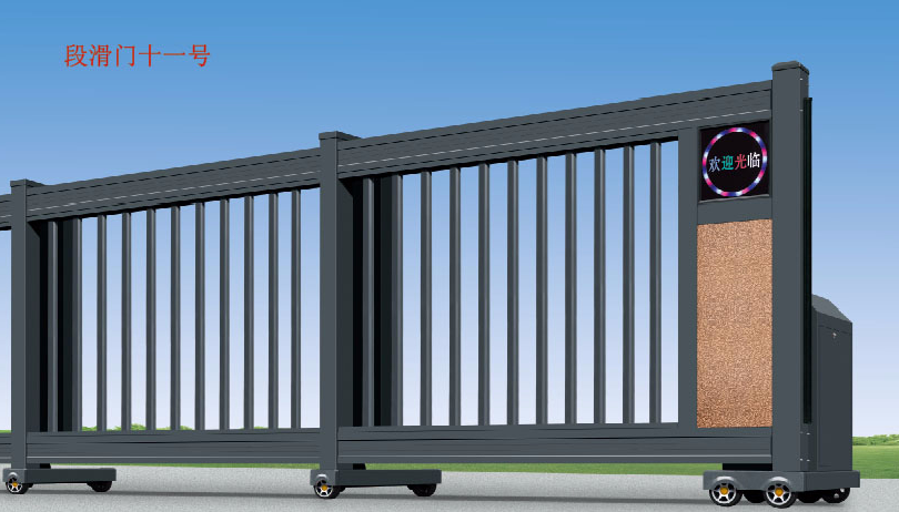 不銹鋼治安亭多少錢 自動欄桿機價格 停車場收費系統(tǒng)批發(fā)不銹鋼崗亭批發(fā)