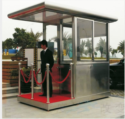 佛山崗?fù)S家批發(fā),佛山站崗?fù)?bào)價(jià),佛山穿孔崗?fù)S,佛山治安亭廠報(bào)價(jià)