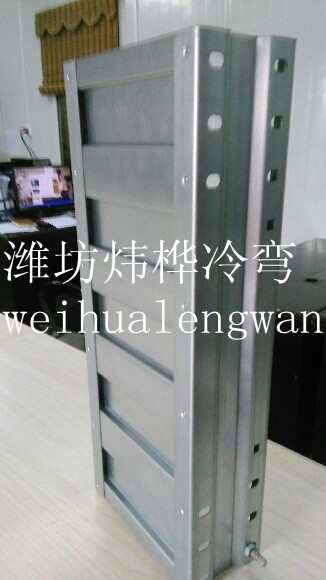 廣西梯式電纜橋架成型設備 梯式電纜橋架成型機