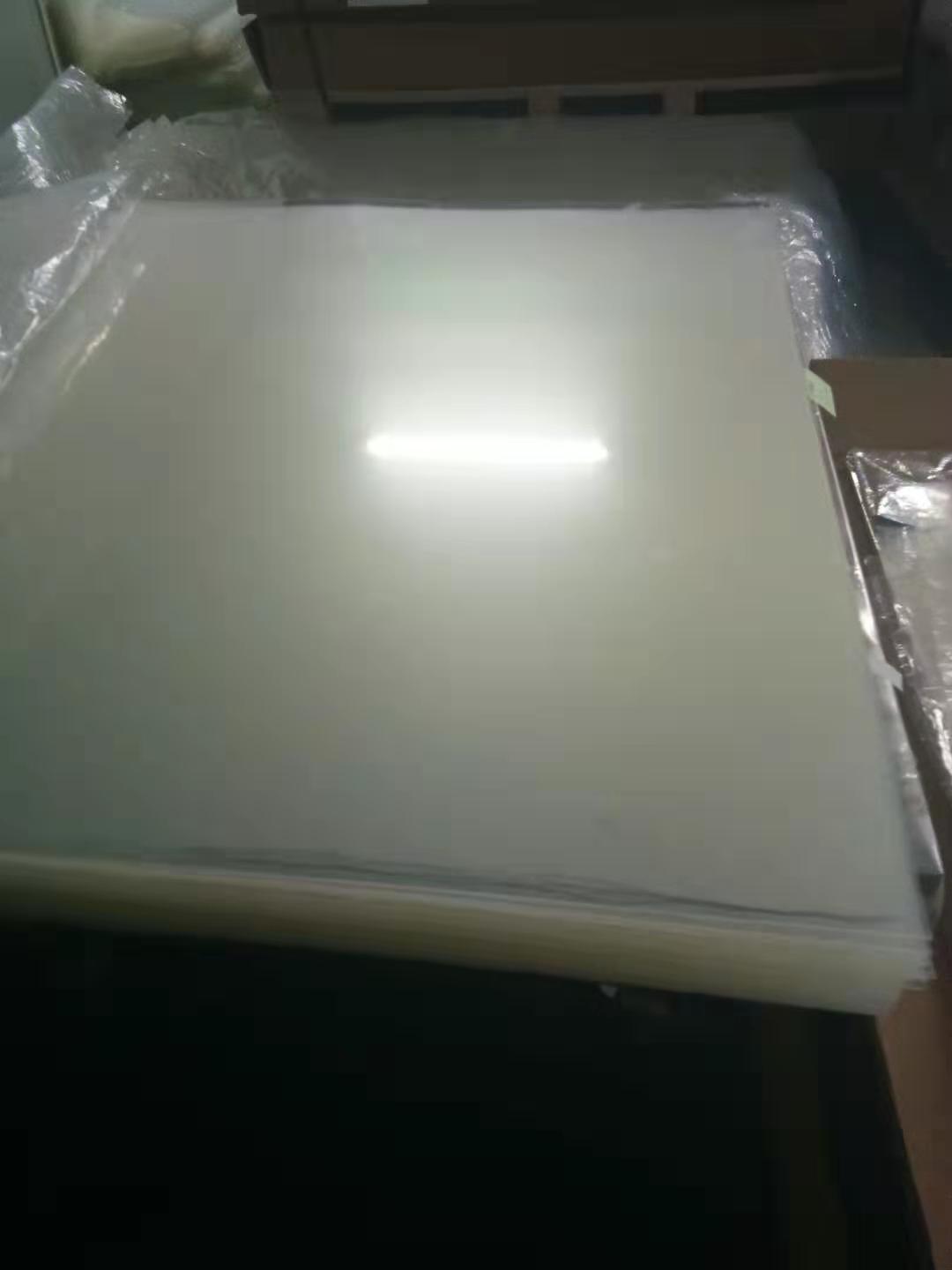 廠家專業(yè)生產透明高耐磨復合板 單面雙面加硬PC板 PMMA板 PC+PMMA復合板